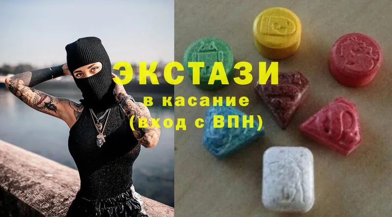 Ecstasy TESLA  мориарти телеграм  Белово 