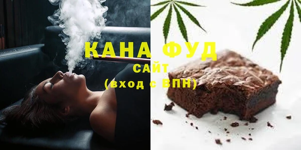 кокс Вязники