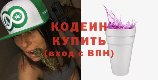 кокс Вязники